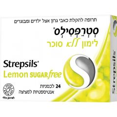 סטרפסילס לימון ללא סוכר 24 STREPSILS