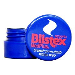 משחה לשפתיים יבשות BLISTEX MEDPLUS
