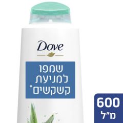 דאב שמפו נגד קשקשים בתוספת אלוורה Dove 600 ml