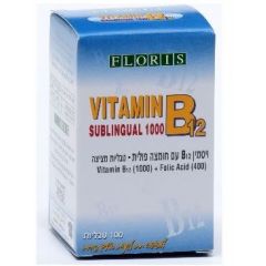 ויטמין B12 עם חומצה פולית - פלוריש