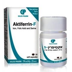 אקטיפרין פ Aktiferrin - F - GILCO PHARM