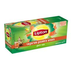 תה שחור ארל גריי 25 יחידות - ליפטון Lipton