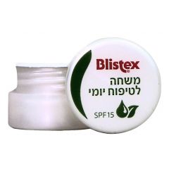 משחה לשפתיים לטיפוח יומי BLISTEX 